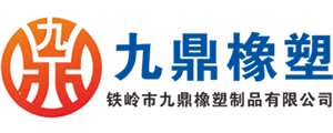 寧波景誠(chéng)地坪工程有限公司