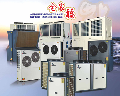 小技巧大銷售，空氣能三大銷售技巧
